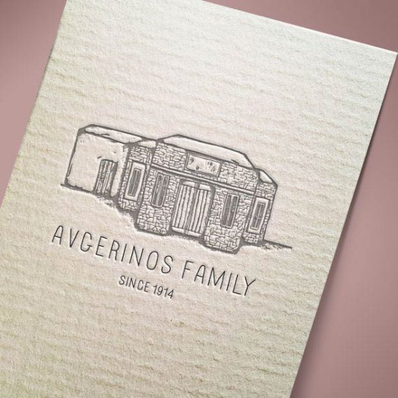 Λογότυπο Avgerinos Family