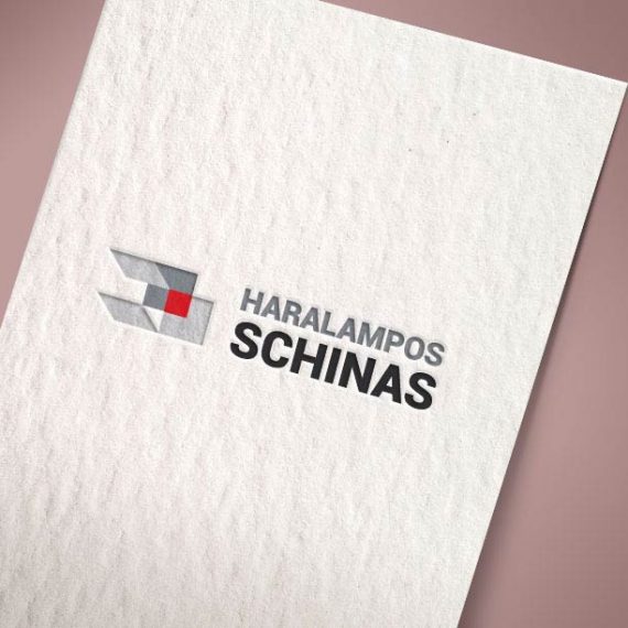 Λογότυπο Haralampos Schinas