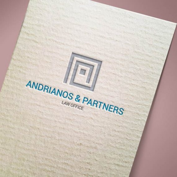 Λογότυπο με γράμματα: Andrianos