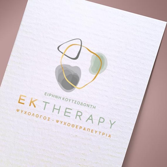 Λογότυπο Ψυχολόγου EK Therapy