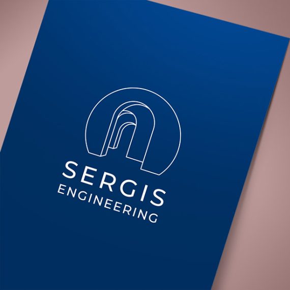 Λογότυπο για πολιτικό μηχανικό Sergis Engineering
